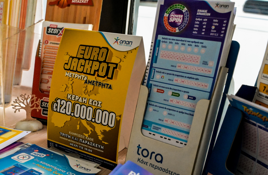 Eurojackpot 25/2/25: 1 δελτίο κερδίζει 1,3 εκατ. ευρώ και 2 ακόμη από 379,905 ευρώ