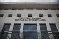 Ξεκινά το έργο «Βιομηχανικά Διδακτορικά»