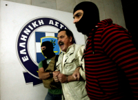 Σύλληψη Χρήστου Παππά: Την Παρασκευή στον εισαγγελέα, σε ποιες φυλακές θα μεταφερθεί, η ανακοίνωση της ΕΛ.ΑΣ