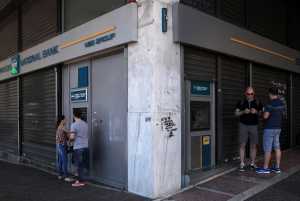 Κρίσιμη συνεδρίαση της ΕΚΤ για τις ελληνικές τράπεζες