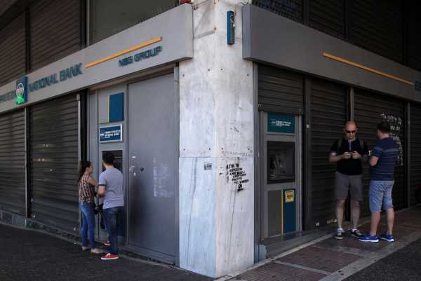 Κρίσιμη συνεδρίαση της ΕΚΤ για τις ελληνικές τράπεζες