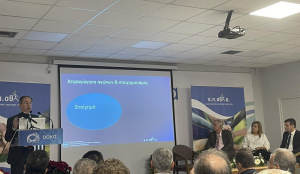 Ο Πρόεδρος της ΕΕΕΠ στην απολογιστική εκδήλωση της ΕΠΑΘΛΑ
