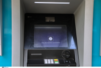 Ποιες αλλαγές στις τραπεζικές χρεώσεις τίθενται σε εφαρμογή σε 48 ώρες