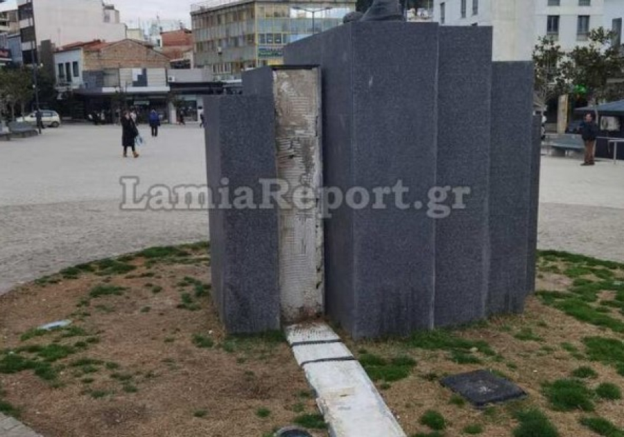 Παρολίγον τραγωδία στη Λαμία: Έπεσε κομμάτι γρανίτη και πήγε να πλακώσει παιδιά