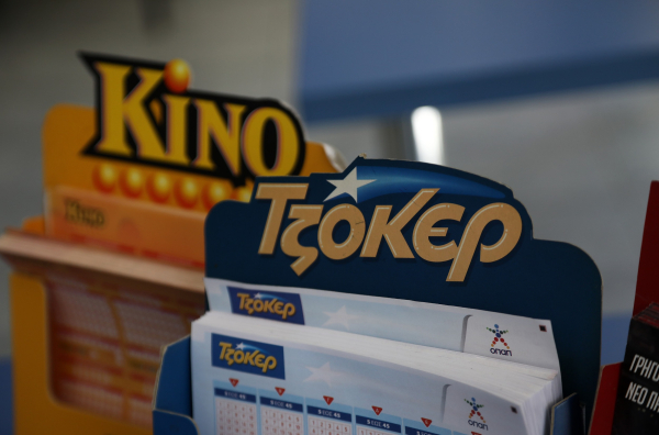 Τζόκερ 19/12/2024: Στα 4,8 εκατ. το ποσό στη μεγάλη κατηγορία, στις 22:00 η κλήρωση