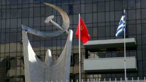 ΚΚΕ: Αντιπαράθεση για το κυβερνητικό σχέδιο αντιμετώπισης της λειψυδρίας