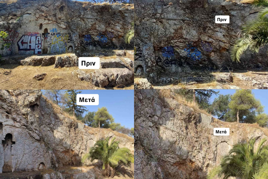 Anti-graffiti στον Ιερό Βράχο της Ακρόπολης – Το «ευχαριστώ» του Δούκα στα συνεργεία καθαριότητας