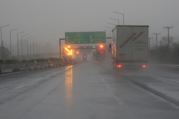 Πότε έρχεται η νέα κακοκαιρία