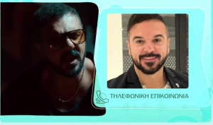 Στο νοσοκομείο ο Τριαντάφυλλος - Αναβλήθηκαν οι εμφανίσεις του