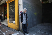Συντάξεις: Η κυβέρνηση ξέχασε την ΕΑΣ - Στις 7 Οκτωβρίου 2026 στο Ελεγκτικό Συνέδριο
