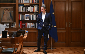 Μητσοτάκης: Η ανάπτυξη της οικονομίας θα έχει νόημα όταν η βελτίωση των εισοδημάτων φτάσει σε κάθε γωνιά της χώρας