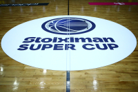Ολυμπιακός - ΠΑΟΚ: Μάχη στο Περιστέρι για το Super Cup - Που θα δείτε τον μεγάλο τελικό