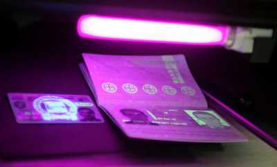 Ηλεκτρονικά έκδοση ταυτότητας, άδεια μοτοποδηλάτου και ακόμη 70 διαδικασίες