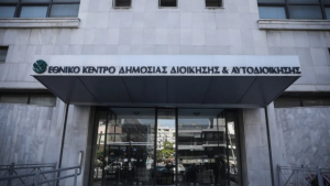 32ος Εισαγωγικός Διαγωνισμός ΕΣΔΔΑ - Γρίφοι με ηλικίες και πιθανότητες