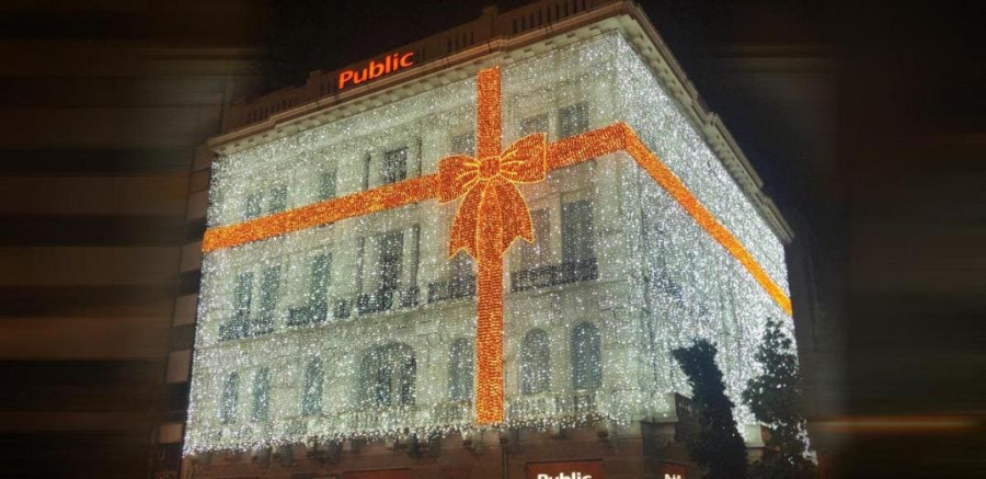 Οι εκδηλώσεις Δεκεμβρίου στα Public: 20 Χρόνια Public, 20 Χρόνια εκδηλώσεων Βιβλίου