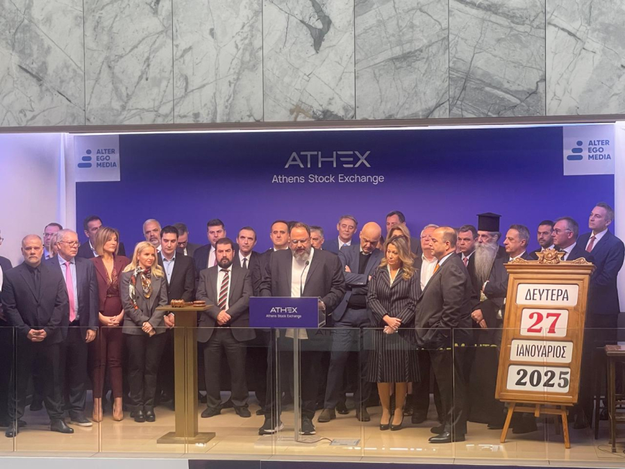 Ξεκίνησε η διαπραγμάτευση των μετοχών της Alter Ego Media στο Χρηματιστήριο Αθηνών