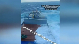 Το καράβι Raptor με τα 5 διαφορετικά ονόματα και τις 65 σοβαρές παραβάσεις