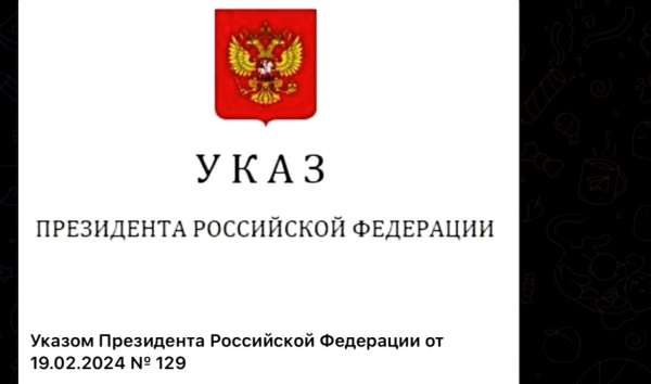 Ο Πούτιν προήγαγε υψηλόβαθμο σωφρονιστικό αξιωματούχο μετά το θάνατο Ναβάλνι