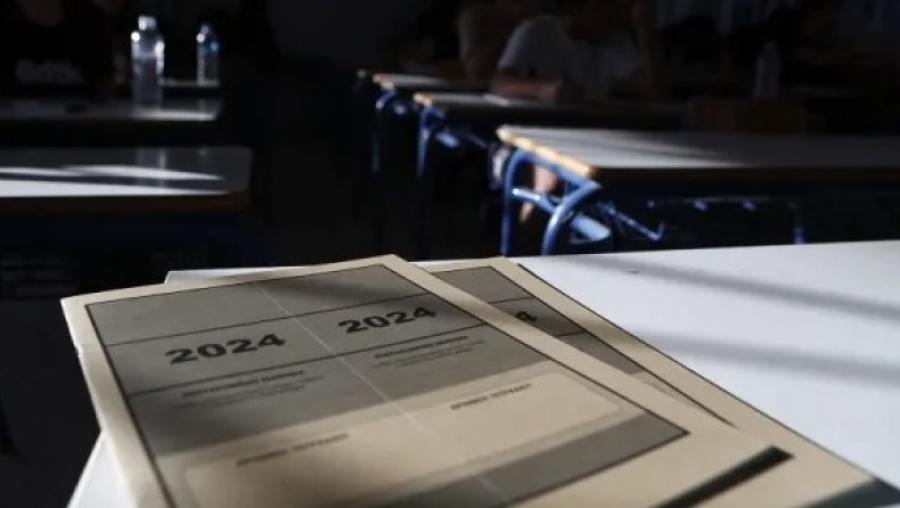 Πανελλήνιες 2024: Πού θα δείτε τα θέματα ΕΠΑΛ σε Υγιεινή, Προγραμματισμό Υπολογιστών, Στοιχεία Μηχανών, Αρχές Οργάνωσης και Διοίκησης