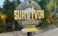 Survivor 2024 - Τελικός: Αυτά είναι τα χρήματα που θα πάρει η Δαλάκα