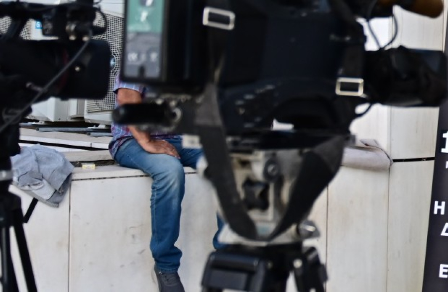 Απεργία δημοσιογράφων - Χωρίς ειδήσεις σήμερα