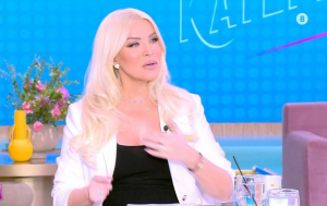 Κατερίνα Καινούργιου: Αποκάλυψε το όνομα που θα «χαρίσει» στην κόρη της (Βίντεο)