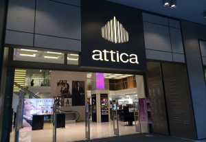 Πολυκαταστήματα attica: Αύξηση τζίρου 12% και πλάνο επενδύσεων 10 εκατ. το 2016