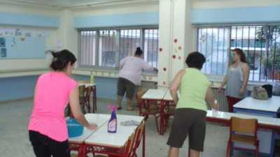 Πρόσληψη καθαριστή/στριας σε σχολική μονάδα της Α'θμιας Εκπαίδευσης Δήμου Θεσσαλονίκης