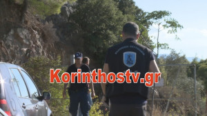 Photo: korinthostv
