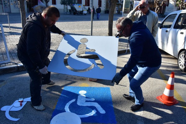 Πήρε ΦΕΚ ο νέος Πίνακας για τις μη αναστρέψιμες περιπτώσεις αναπηρίας