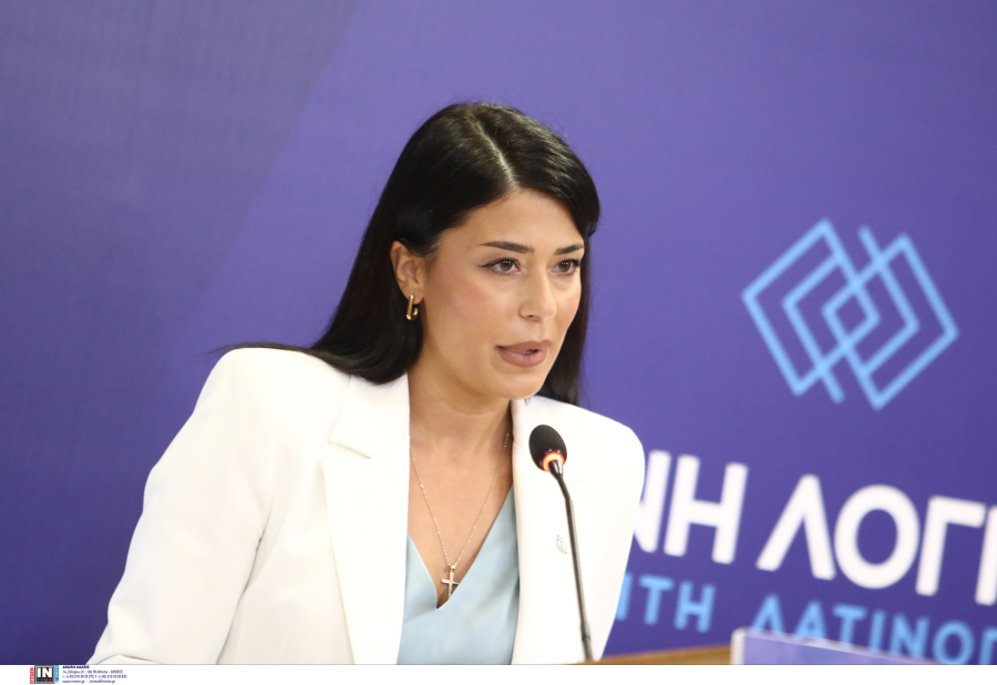 Πανηγυρίζει η Λατινοπούλου για τη νίκη Τραμπ