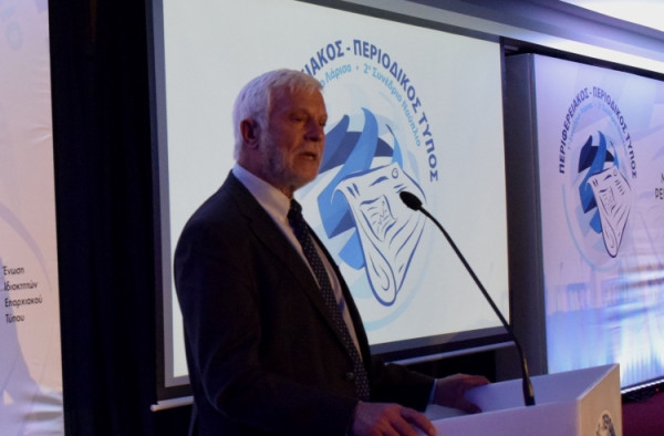 Σημαντικό έργο για τον Δήμο Ξυλοκάστρου – Ευρωστίνης υπέγραψε ο Πέτρος Τατούλης