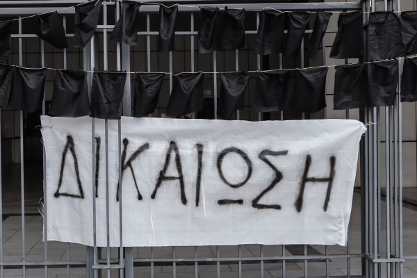 Δίκη για το Μάτι: «Οι άνθρωποι πέθαιναν αβοήθητοι»