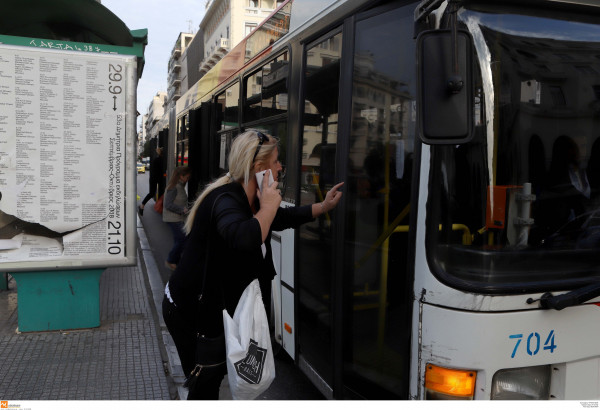Ποινή φυλάκισης σε επιβάτη του ΟΑΣΘ που έσπασε τζάμι λεωφορείου