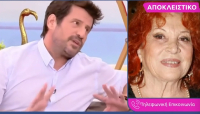 Νέες προκλητικές δηλώσεις από την Χρυσούλα Διαβάτη: «Θυμούνται μετά από χρόνια ότι τις βίασαν»