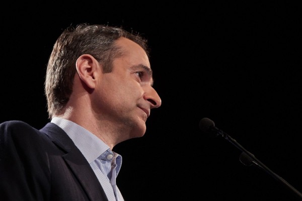 Μητσοτάκης: Η σκέψη μας είναι στις οικογένειες των θυμάτων