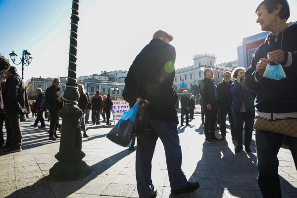 Τι ώρα πληρώνονται σήμερα οι συντάξεις Φεβρουαρίου