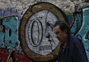 Έρευνα: «Κύμα» ευρωσκεπτικισμού «σαρώνει» την Ελλάδα
