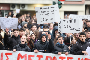Διήμερο λουκέτο στα σχολεία (26-27/2) βάζουν οι μαθητές για την επέτειο των Τεμπών