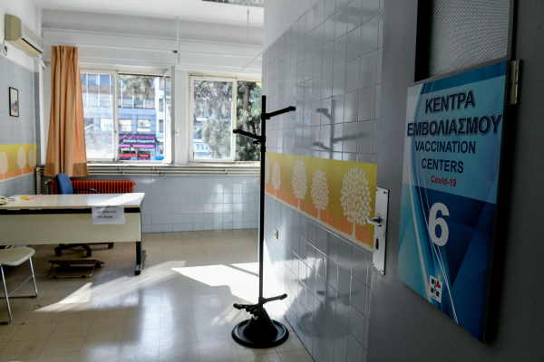 (Φωτ.: EUROKINISSI)