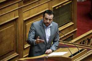 photo: Eurokinissi