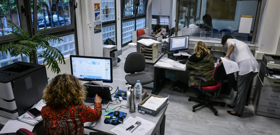 Πότε η εφαρμογή επιεικέστερου νόμου οδηγεί σε μείωση πρόσθετων φόρων σε παλιές φορολογικές υποθέσεις