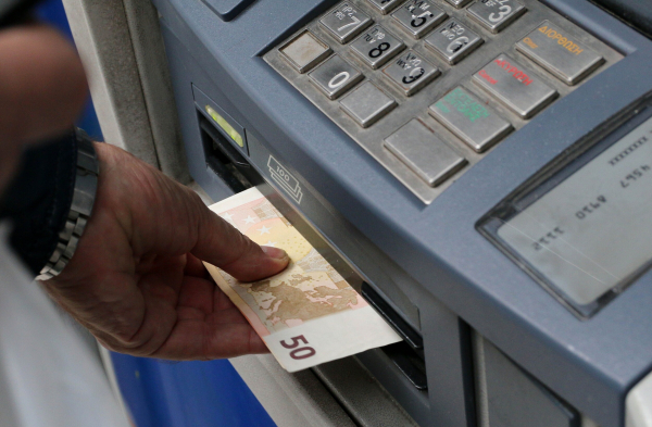 Συντάξεις Σεπτεμβρίου 2022: Ημερομηνίες πληρωμής για ΟΑΕΕ, ΟΓΑ, ΙΚΑ, Δημόσιο