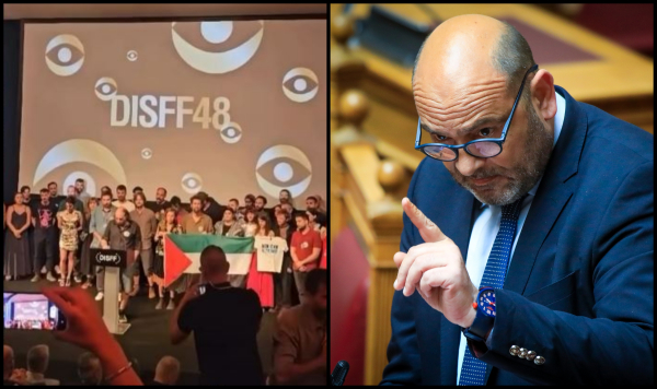 Φεστιβάλ Δράμας: Η Γάζα, οι ειρωνείες του υφυπουργού Πολιτισμού και το γιουχάισμα