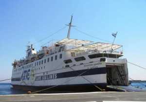 Αναχωρεί μετά την λήξη της απεργίας της ΠΝΟ το πλοίο Blue Horizon με τα αγροτικά προϊόντα
