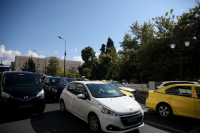 Τέλη μεταβίβασης οχήματος: Ηλεκτρονικά η πληρωμή στην Περιφέρεια Αττικής