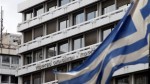 Απάντηση του ΥΠΟΙΚ για τα περί "στάσης πληρωμών"