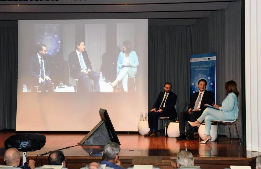 «Ελλάδα 2.0»: Υπερβαίνει το 1,2 δισ. ευρώ η απορρόφηση των πόρων