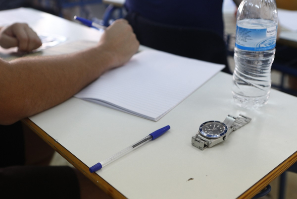 Πανελλήνιες 2024 ΕΠΑΛ: Θέματα και απαντήσεις σε Ηλεκτροτεχνία, Αρχιτεκτονικό Σχέδιο, Ναυτικό Δίκαιο, Ιστορία Σύγχρονης Τέχνης