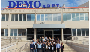 Ολοκλήρωση του 1ου εκπαιδευτικού κύκλου της Βιο-Ακαδημίας της DEMO